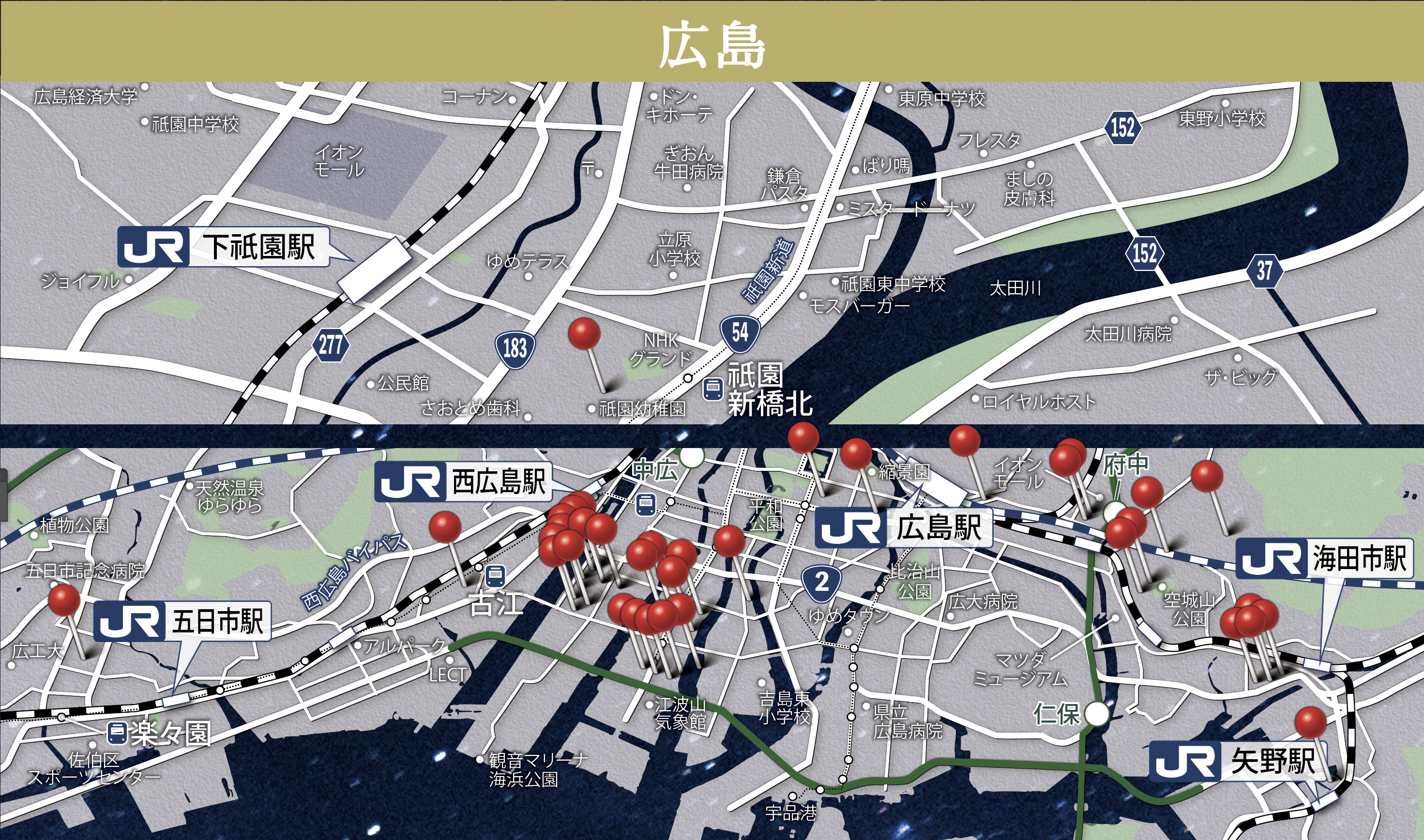 実績MAP1