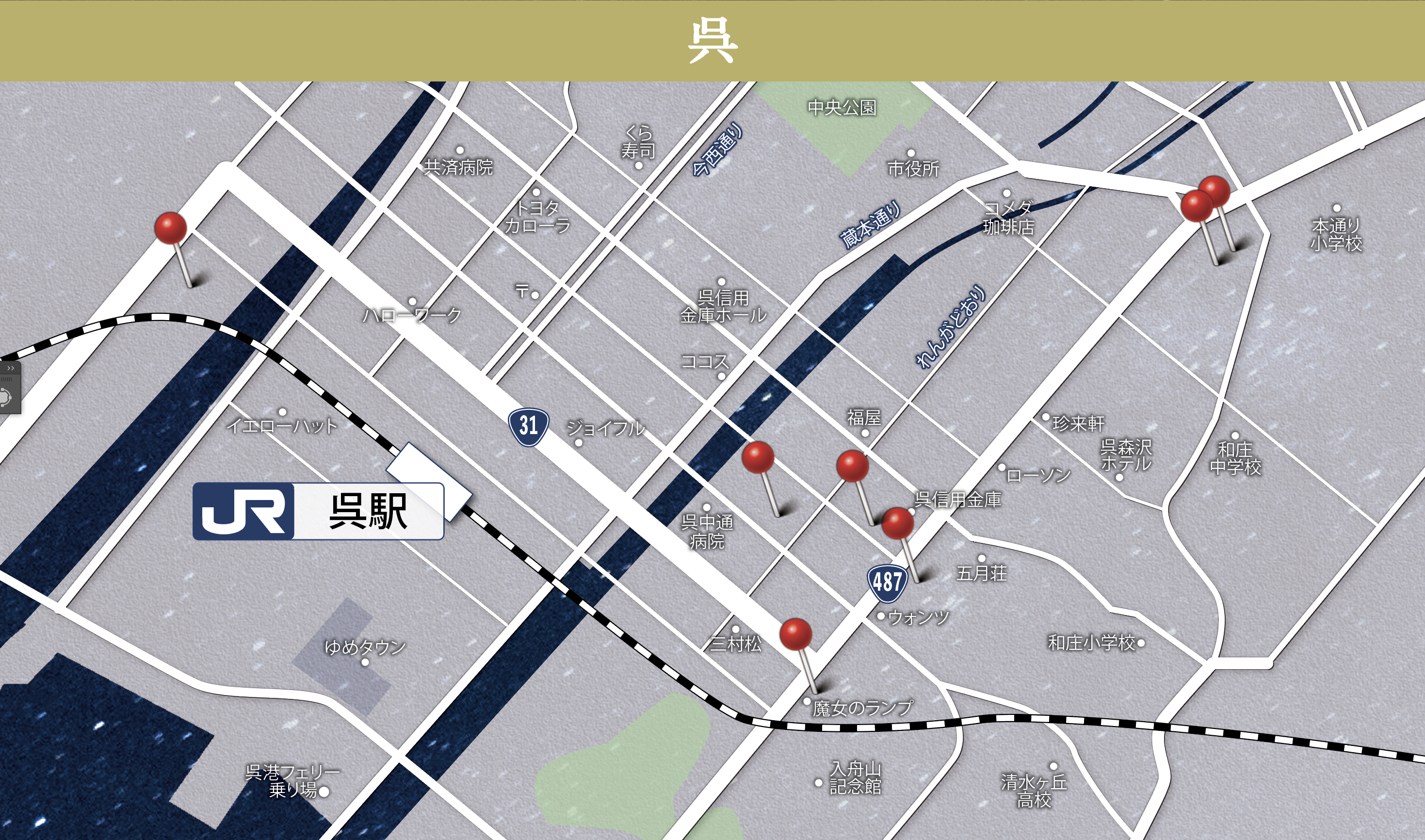 実績MAP3